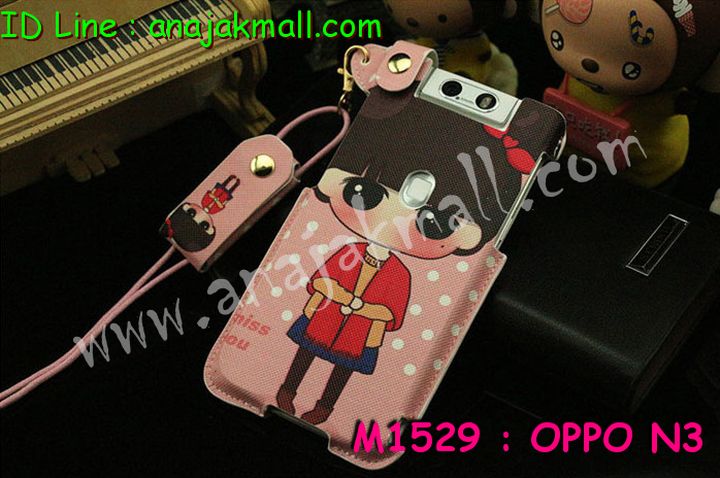 เคส OPPO N3,เคสหนัง OPPO N3,เคสไดอารี่ OPPO N3,เคสพิมพ์ลาย OPPO N3,เคสฝาพับ OPPO   N3,เคสซิลิโคนฟิล์มสี OPPO N3,เคสสกรีนลาย OPPO N3,เคสยาง OPPO N3,เคสซิลิโคนพิมพ์ลาย   OPPO N3,เคสแข็งพิมพ์ลาย OPPO N3,เคสอลูมิเนียมออปโป N3,เคสหนังฝาพับ oppo n3,กรอบ oppo n3,เคสฝาพับประดับ OPPO N3,เคสหนังประดับ OPPO N3,เคสฝาพับแต่งเพชร OPPO N3,เคสโลหะขอบอลูมิเนียมออปโป N3